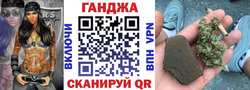 Виды наркоты Верхотурье COCAIN  Гашиш  Бошки Шишки 