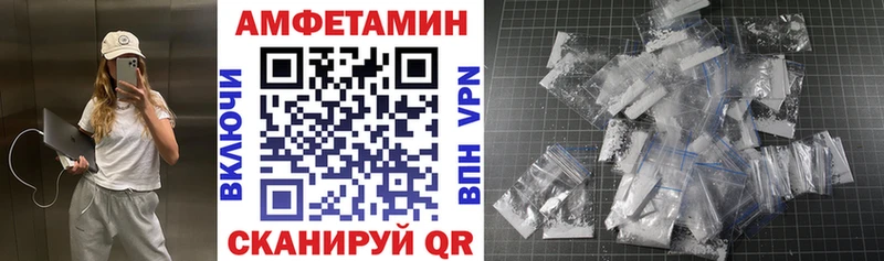 хочу   Верхотурье  Amphetamine 98% 