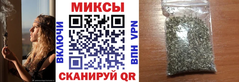 БУТИРАТ буратино Верхотурье