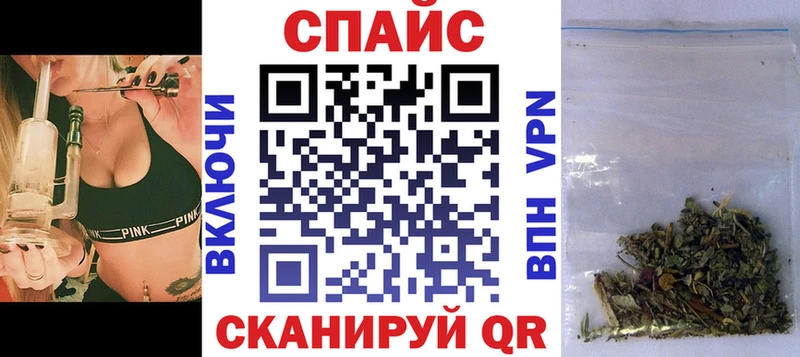 Бутират вода  Верхотурье 
