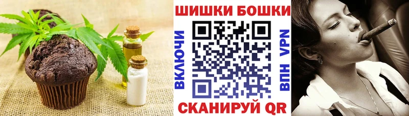 omg ONION  Верхотурье  Cannafood марихуана 
