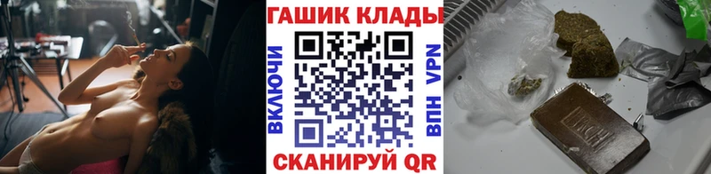 ГАШ 40% ТГК  Верхотурье 