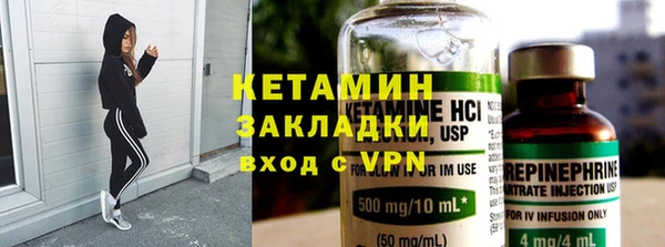 круглые Аркадак