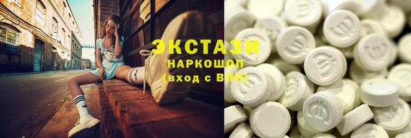 прущая мука Арсеньев