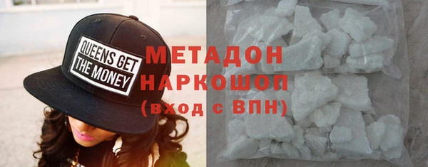 не бодяженный Армянск