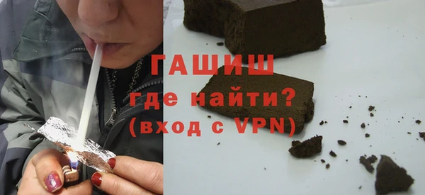 прущая мука Арсеньев