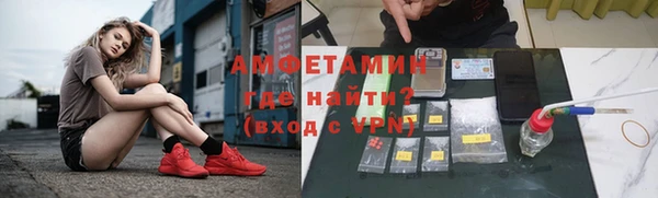 скорость mdpv Баксан
