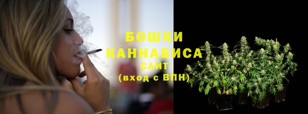 скорость mdpv Баксан