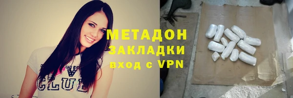 круглые Аркадак