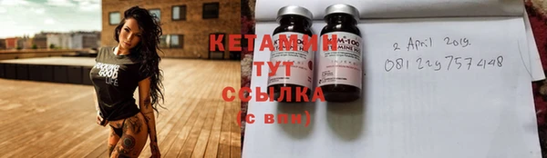 круглые Аркадак