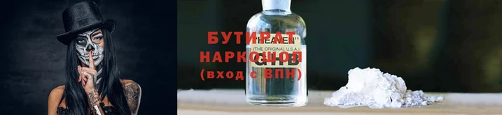 кокаин Балабаново