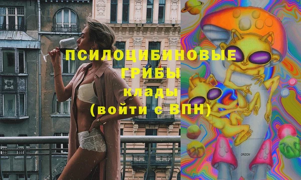 прущая мука Балахна
