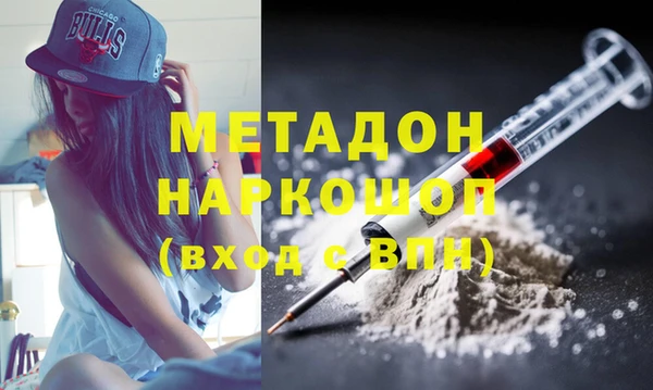 прущая мука Балахна