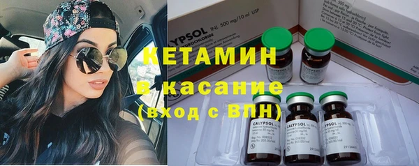 круглые Аркадак