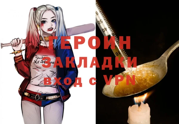 не бодяженный Армянск
