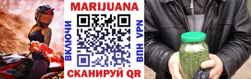 Бошки Шишки план Верхотурье